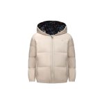 Universal Traveller Hooded Puffer Jacket (Beige)